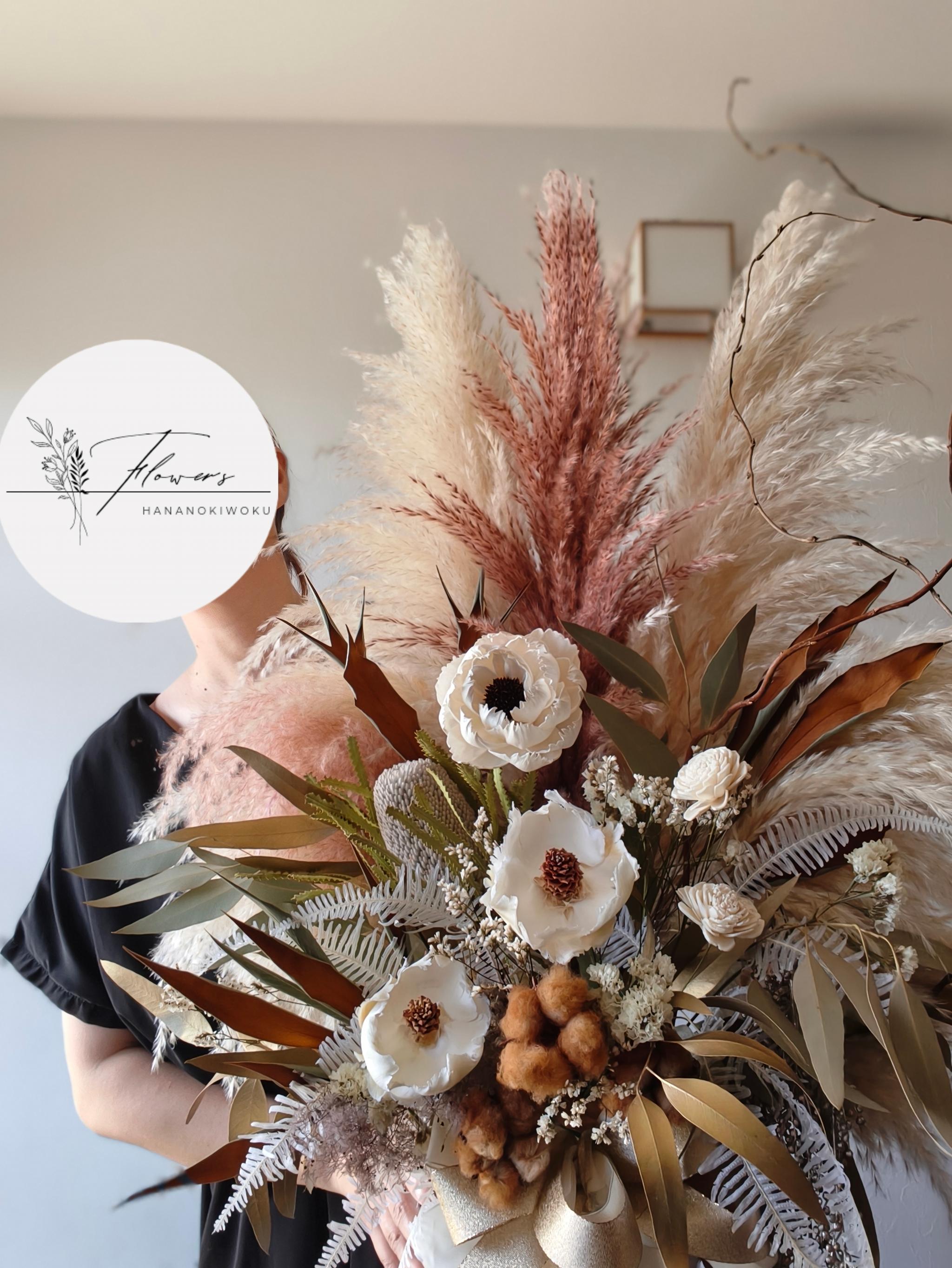 Tomo様専用ページ：お洒落ドライフラワーのお祝い花 　スタンド花パンパスグラス 開店祝い新築祝い　インテリア店舗装飾 | 4枚目